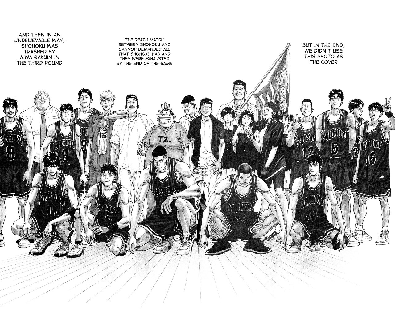 Read Slam Dunk chapter 276 image 13 on Lezhin
