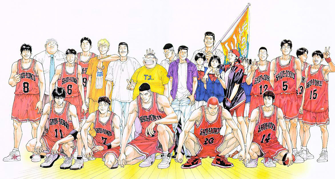 Read Slam Dunk chapter 276 image 14 on Lezhin