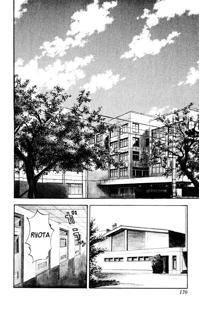 Read Slam Dunk chapter 276 image 16 on Lezhin