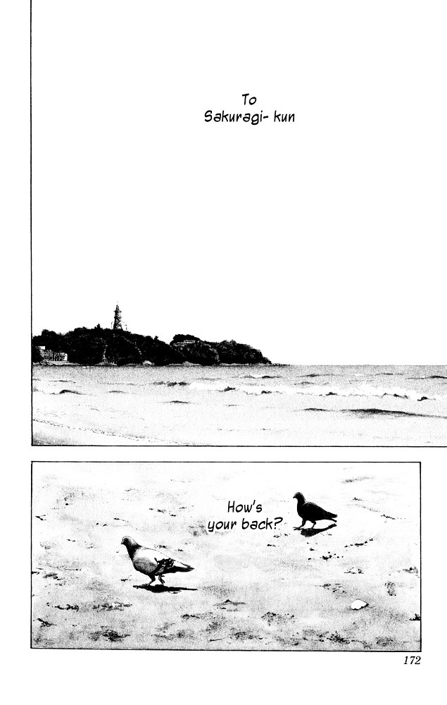 Read Slam Dunk chapter 276 image 18 on Lezhin