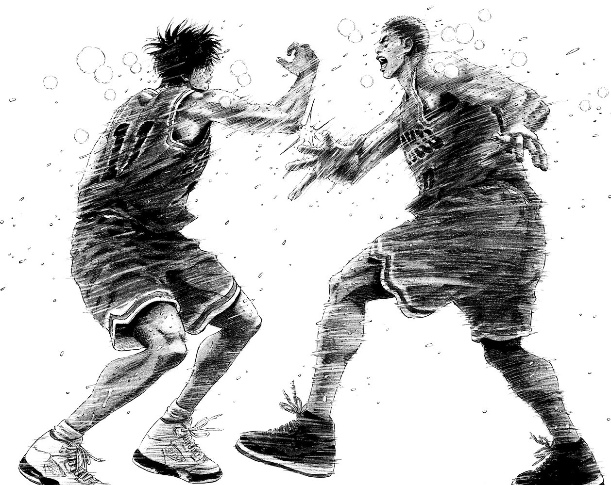 Read Slam Dunk chapter 276 image 2 on Lezhin