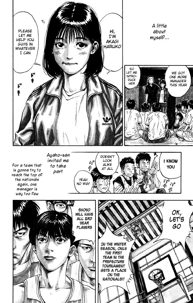 Read Slam Dunk chapter 276 image 20 on Lezhin