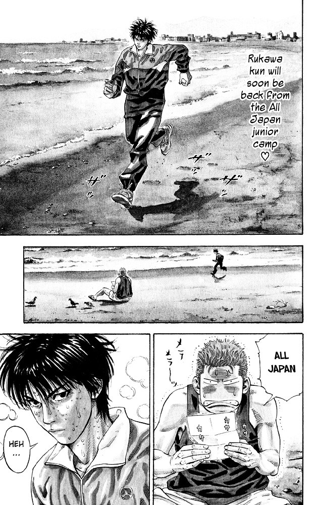 Read Slam Dunk chapter 276 image 23 on Lezhin