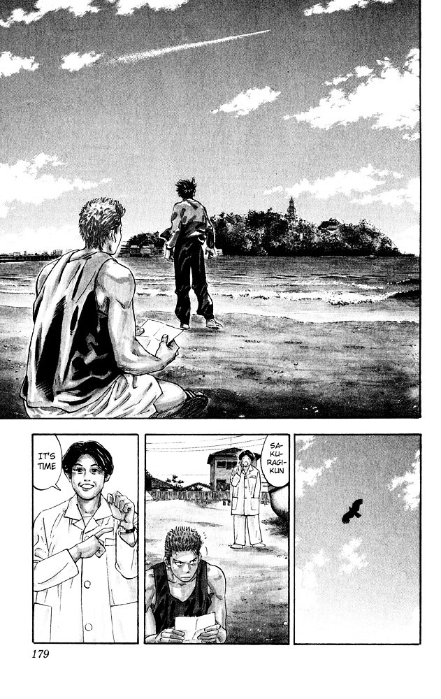 Read Slam Dunk chapter 276 image 25 on Lezhin