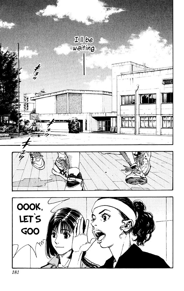 Read Slam Dunk chapter 276 image 27 on Lezhin
