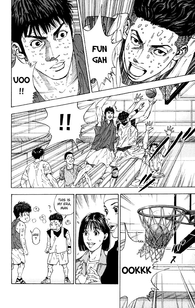 Read Slam Dunk chapter 276 image 28 on Lezhin