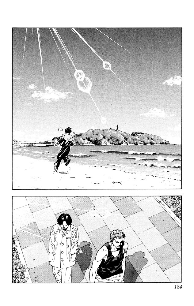 Read Slam Dunk chapter 276 image 30 on Lezhin