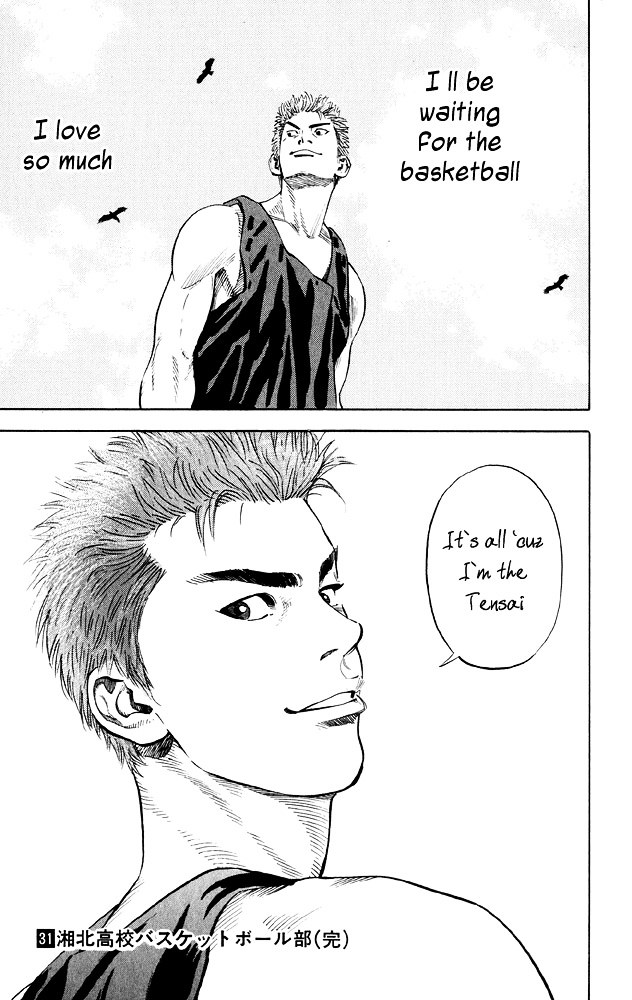 Read Slam Dunk chapter 276 image 31 on Lezhin