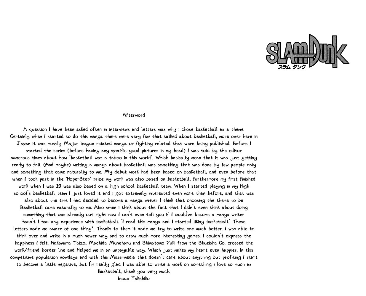 Read Slam Dunk chapter 276 image 32 on Lezhin
