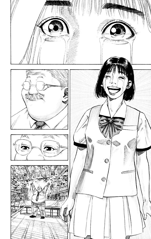 Read Slam Dunk chapter 276 image 7 on Lezhin