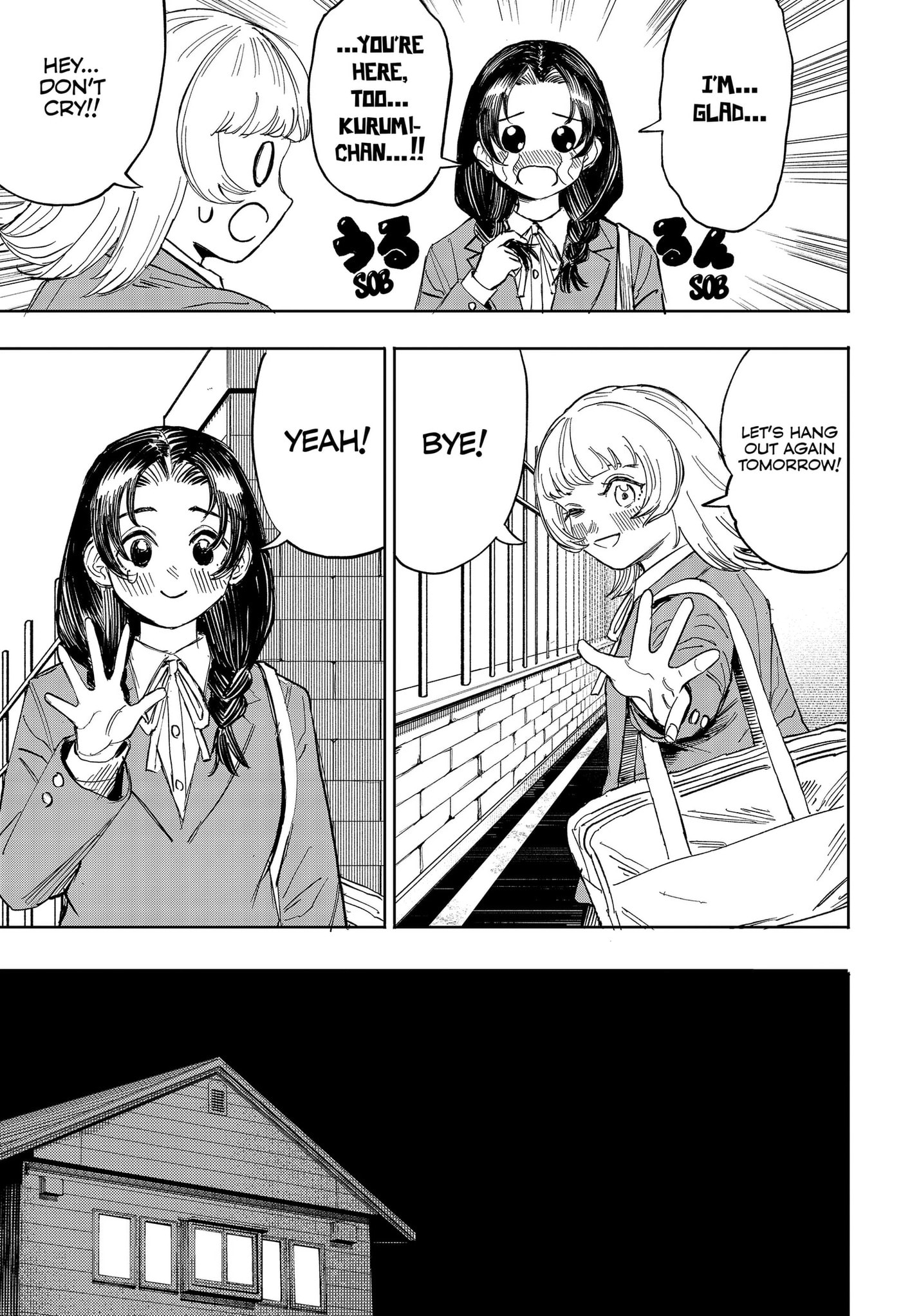 Slap Shot Girls Chapter 2 page 11 - 
