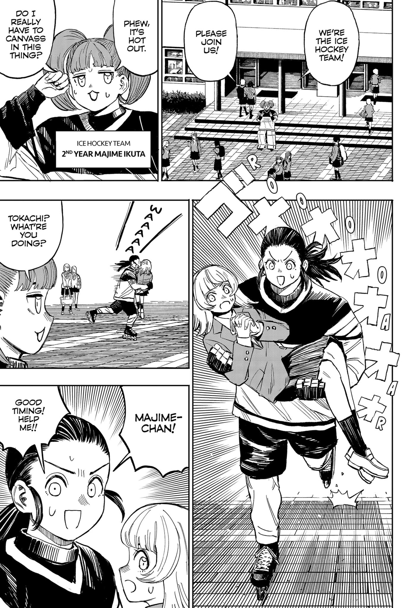 Slap Shot Girls Chapter 2 page 23 - 