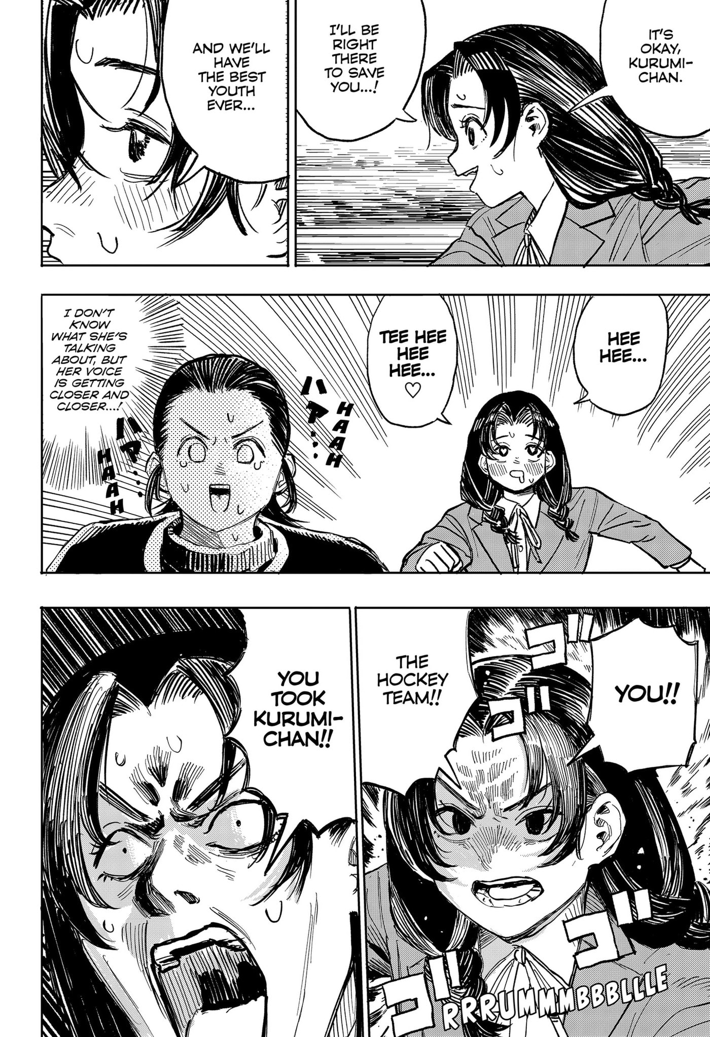 Slap Shot Girls Chapter 2 page 26 - 