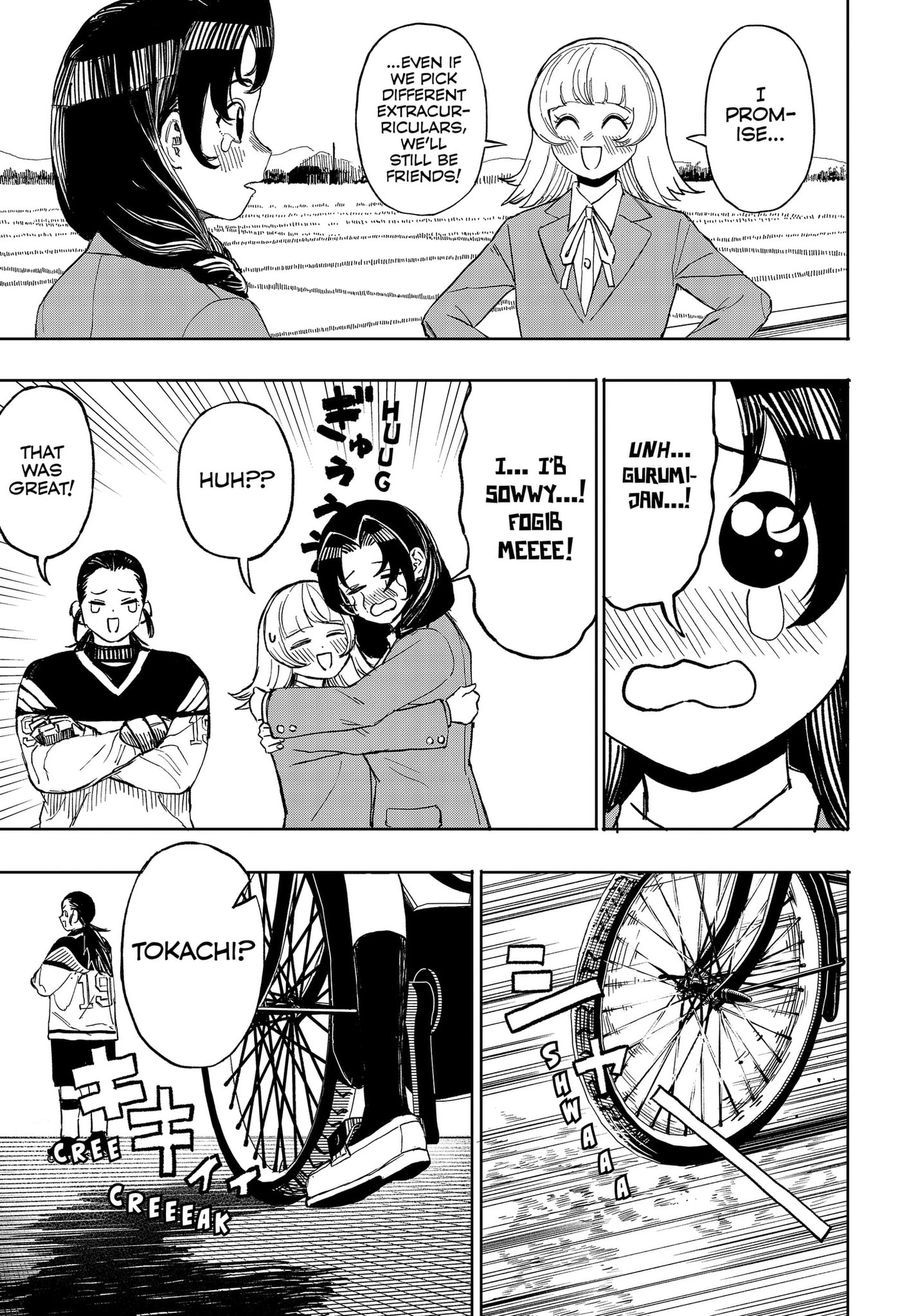 Slap Shot Girls Chapter 2 page 35 - 