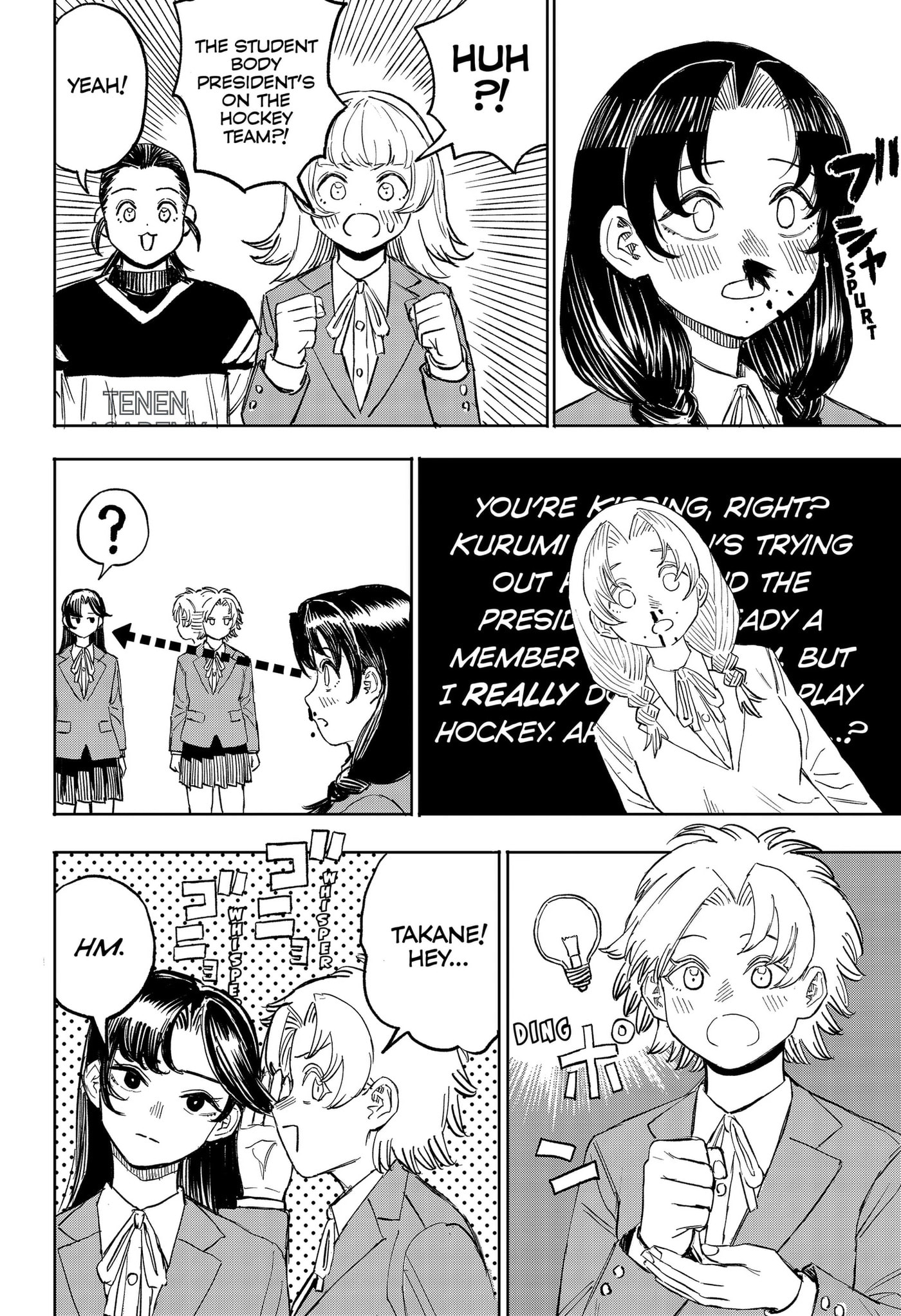 Slap Shot Girls Chapter 2 page 38 - 