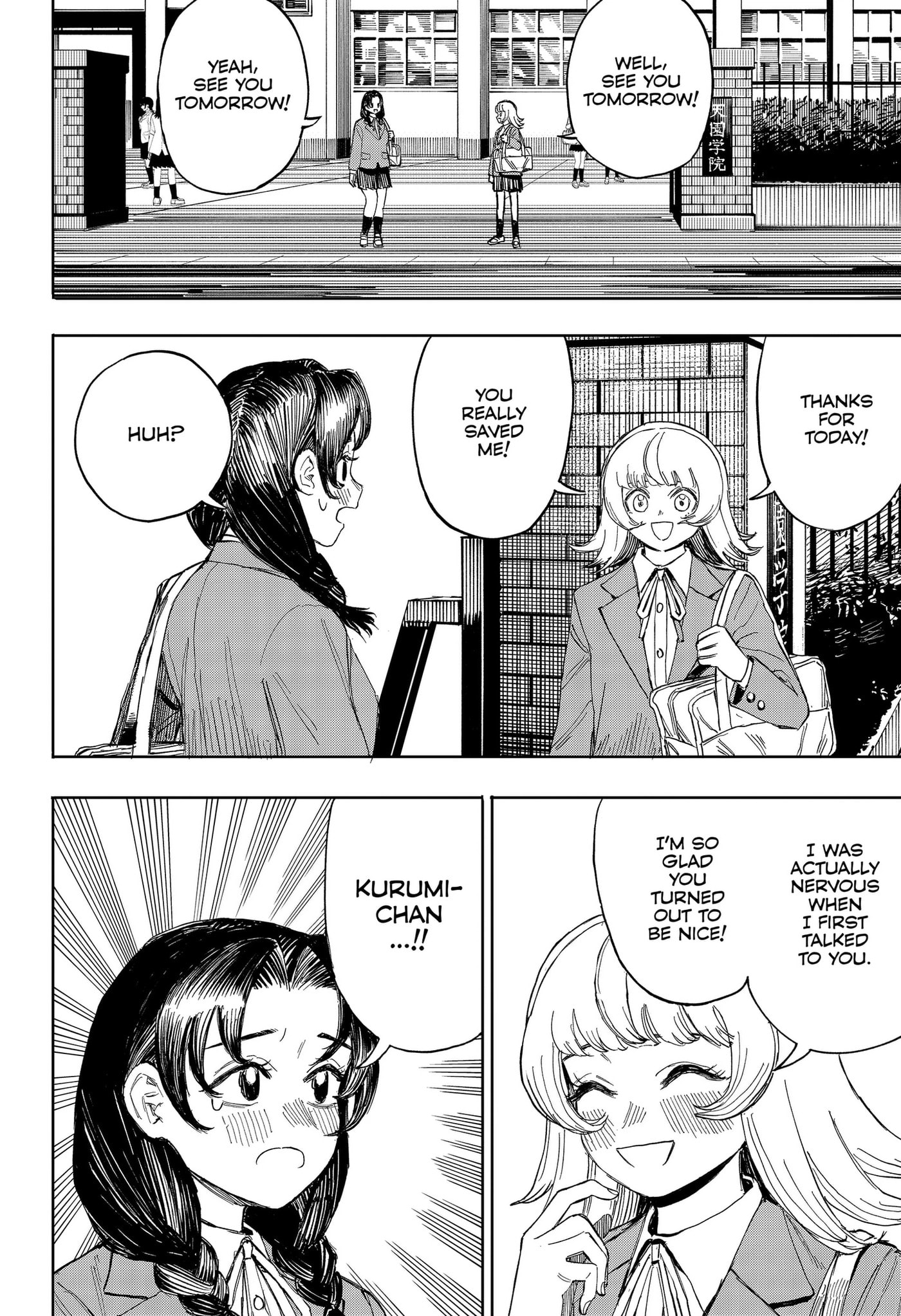Slap Shot Girls Chapter 2 page 10 - 