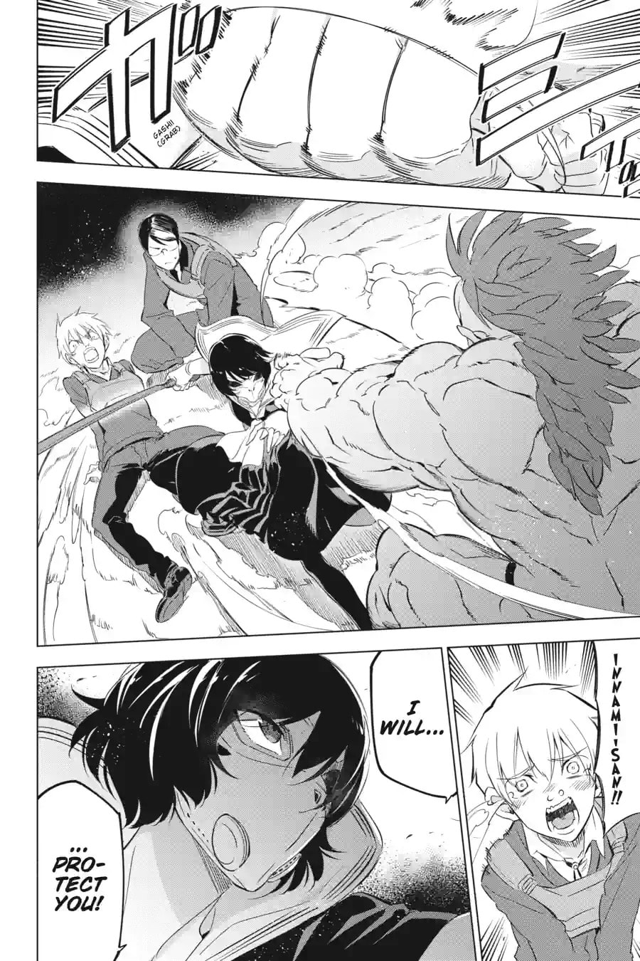Read Slasher Maidens chapter 1.2 image 4 on Lezhin