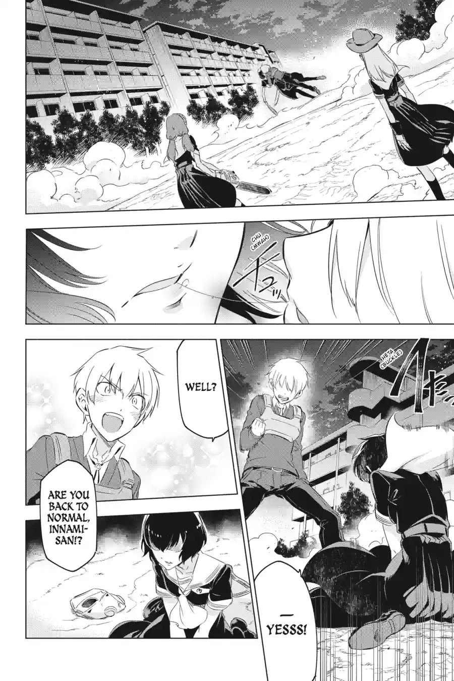 Read Slasher Maidens chapter 1.3 image 22 on Lezhin