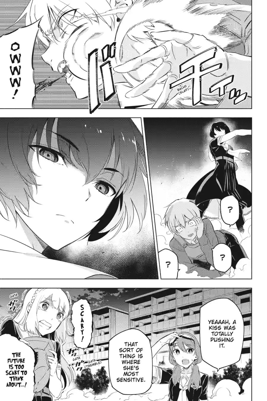 Read Slasher Maidens chapter 1.3 image 23 on Lezhin