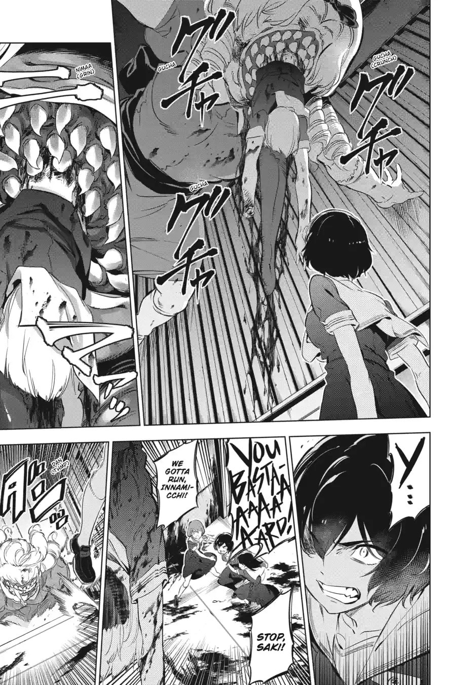Read Slasher Maidens chapter 10.2 image 2 on Lezhin