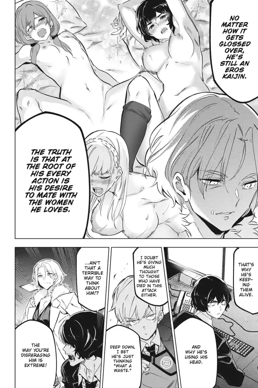 Read Slasher Maidens chapter 109 image 3 on Lezhin