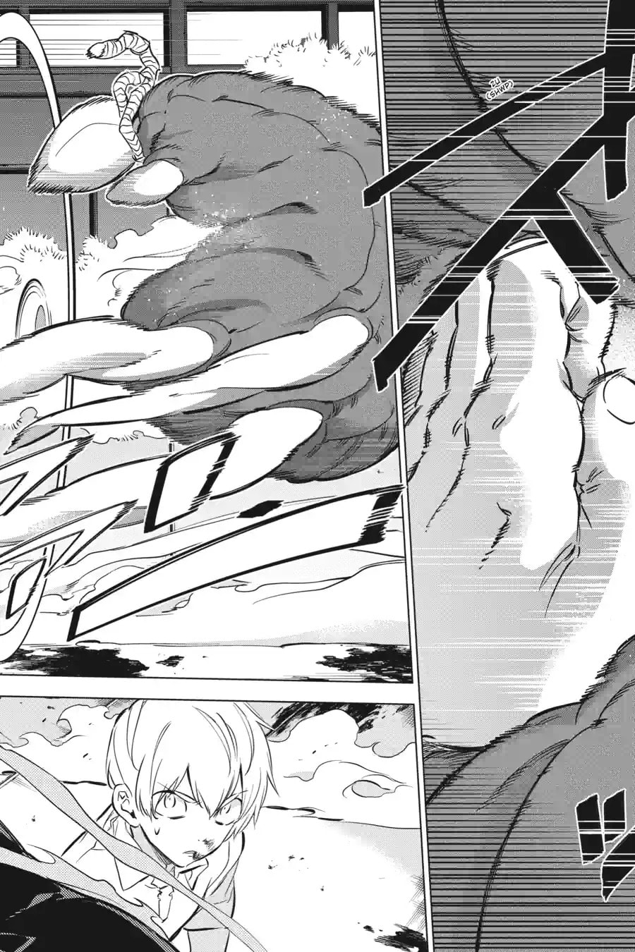 Read Slasher Maidens chapter 12.2 image 6 on Lezhin