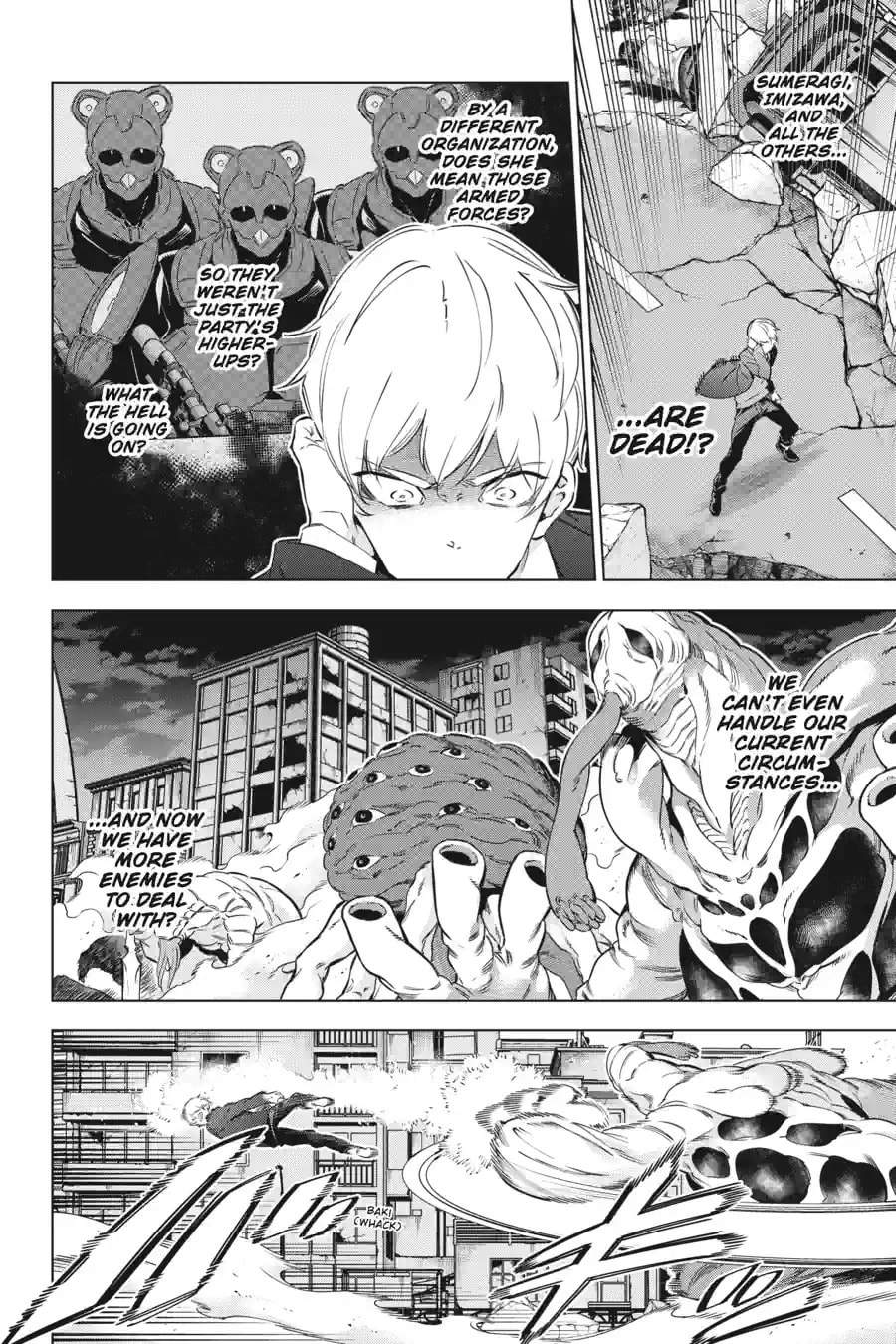 Read Slasher Maidens chapter 123 image 5 on Lezhin
