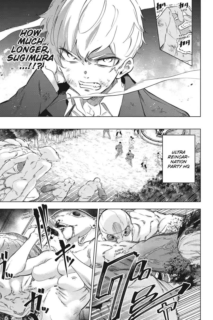 Read Slasher Maidens chapter 126 image 8 on Lezhin