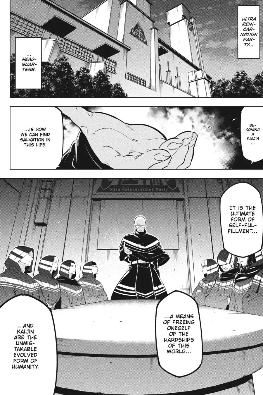 Read Slasher Maidens chapter 17.2 image 1 on Lezhin