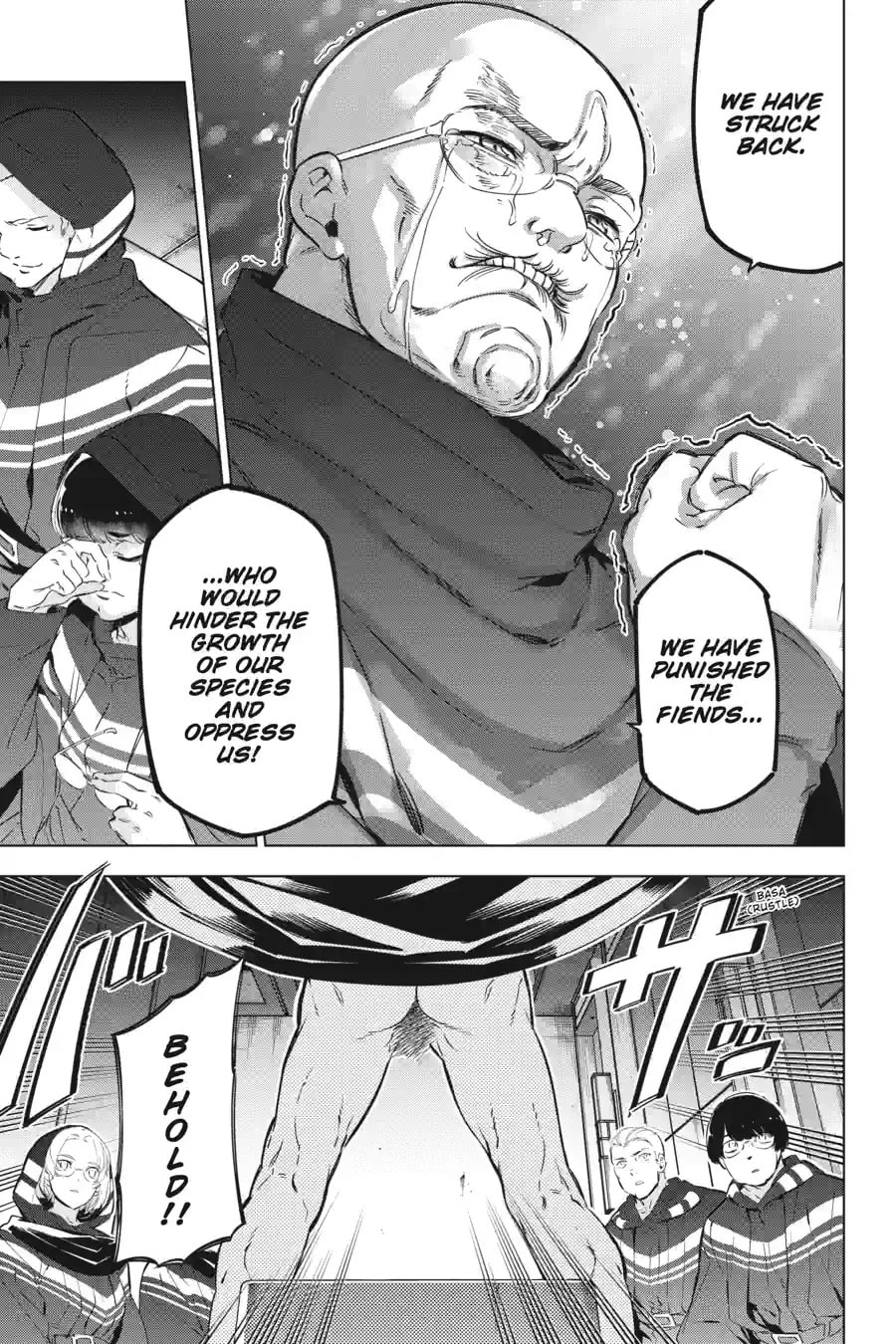 Read Slasher Maidens chapter 17.2 image 2 on Lezhin