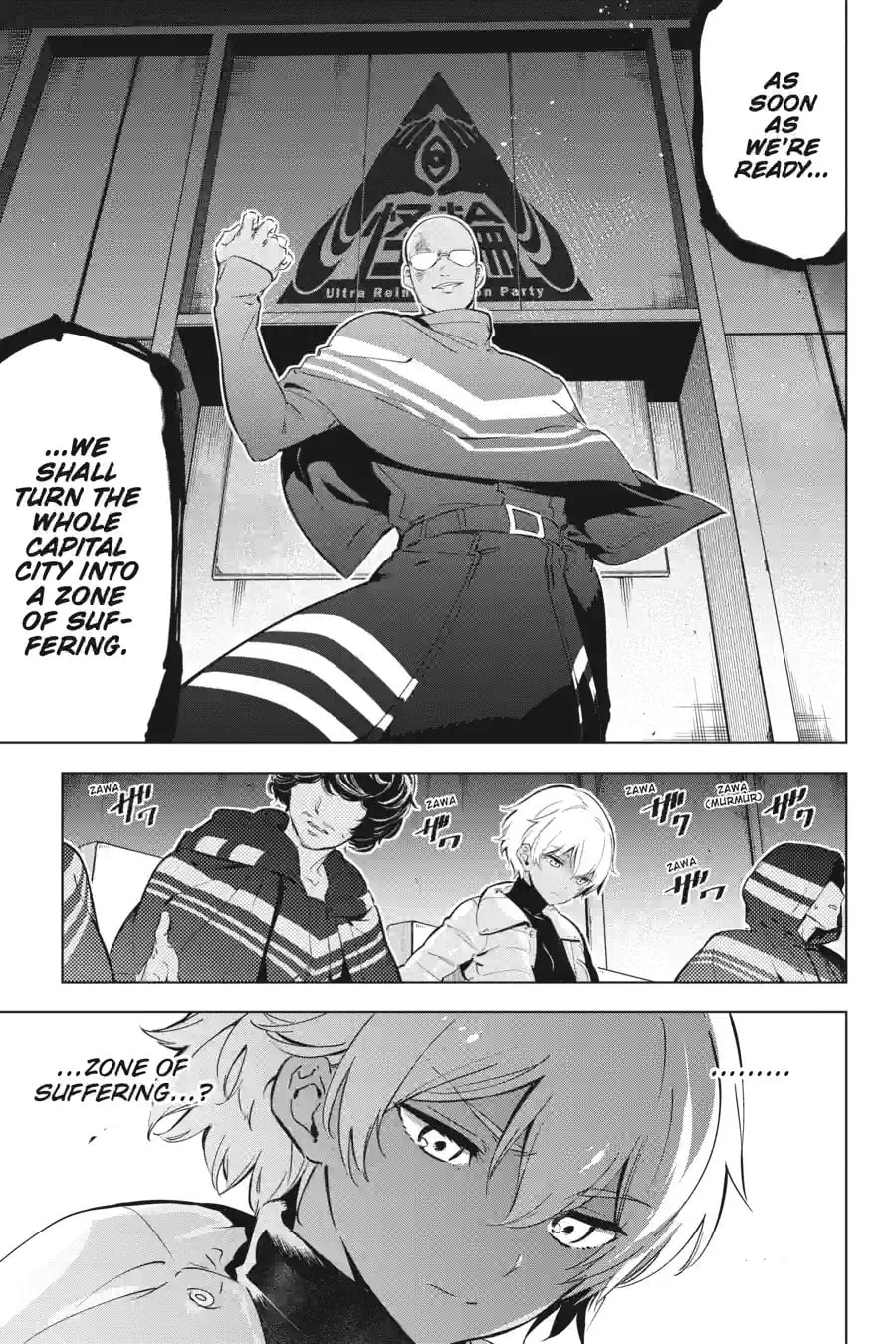 Read Slasher Maidens chapter 17.2 image 4 on Lezhin