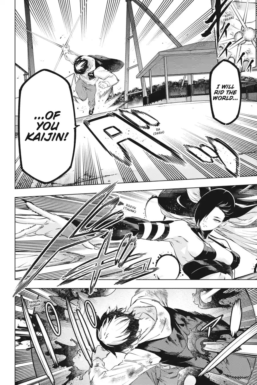 Read Slasher Maidens chapter 175 image 3 on Lezhin