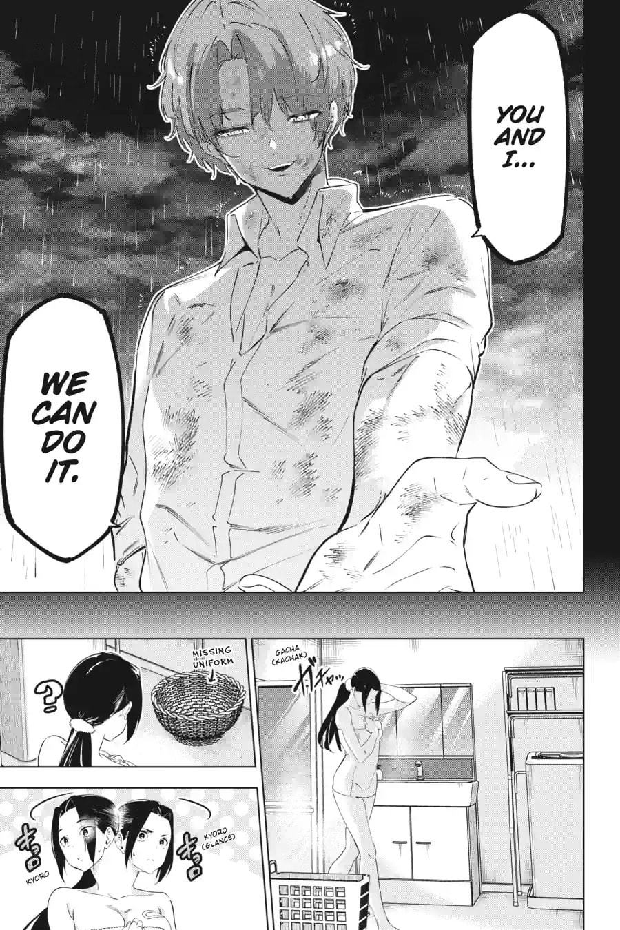 Read Slasher Maidens chapter 179 image 10 on Lezhin