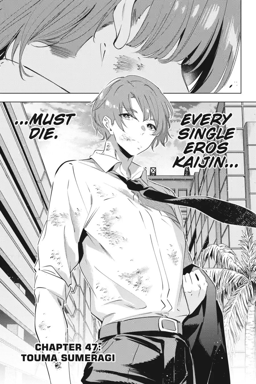 Read Slasher Maidens chapter 179 image 2 on Lezhin