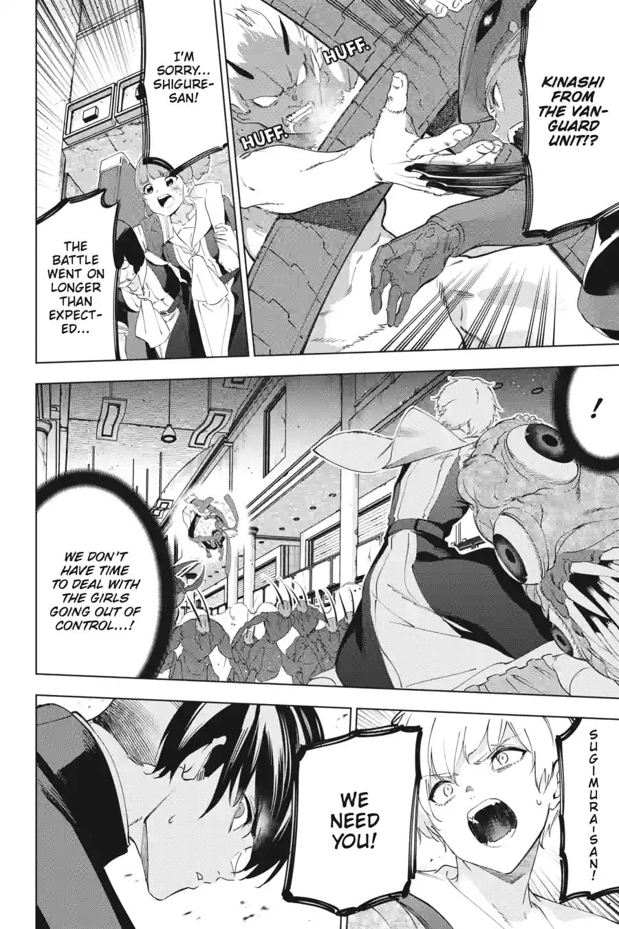 Read Slasher Maidens chapter 187 image 8 on Lezhin