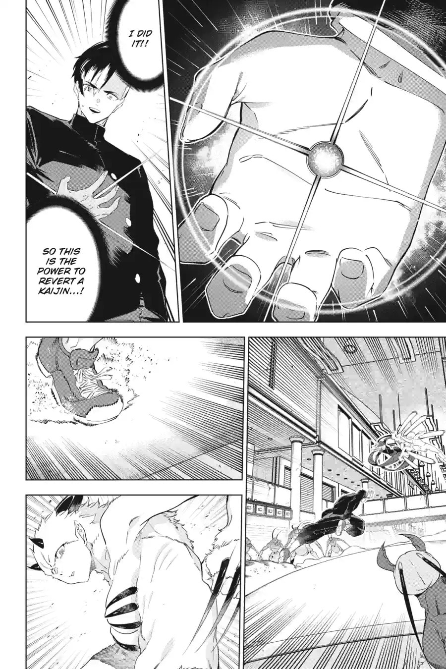 Read Slasher Maidens chapter 188 image 1 on Lezhin