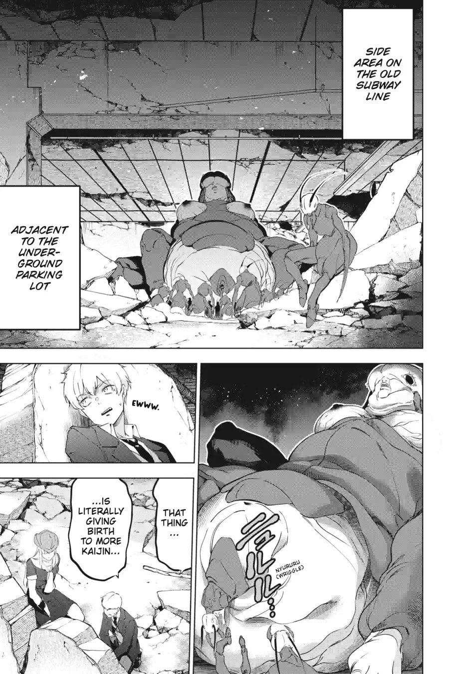 Read Slasher Maidens chapter 188 image 4 on Lezhin