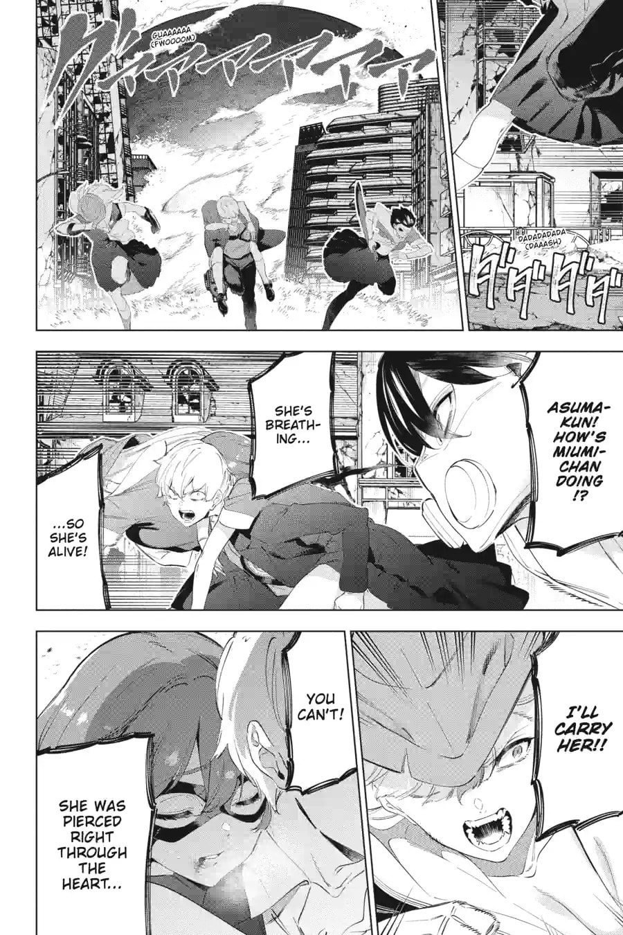 Read Slasher Maidens chapter 194 image 5 on Lezhin
