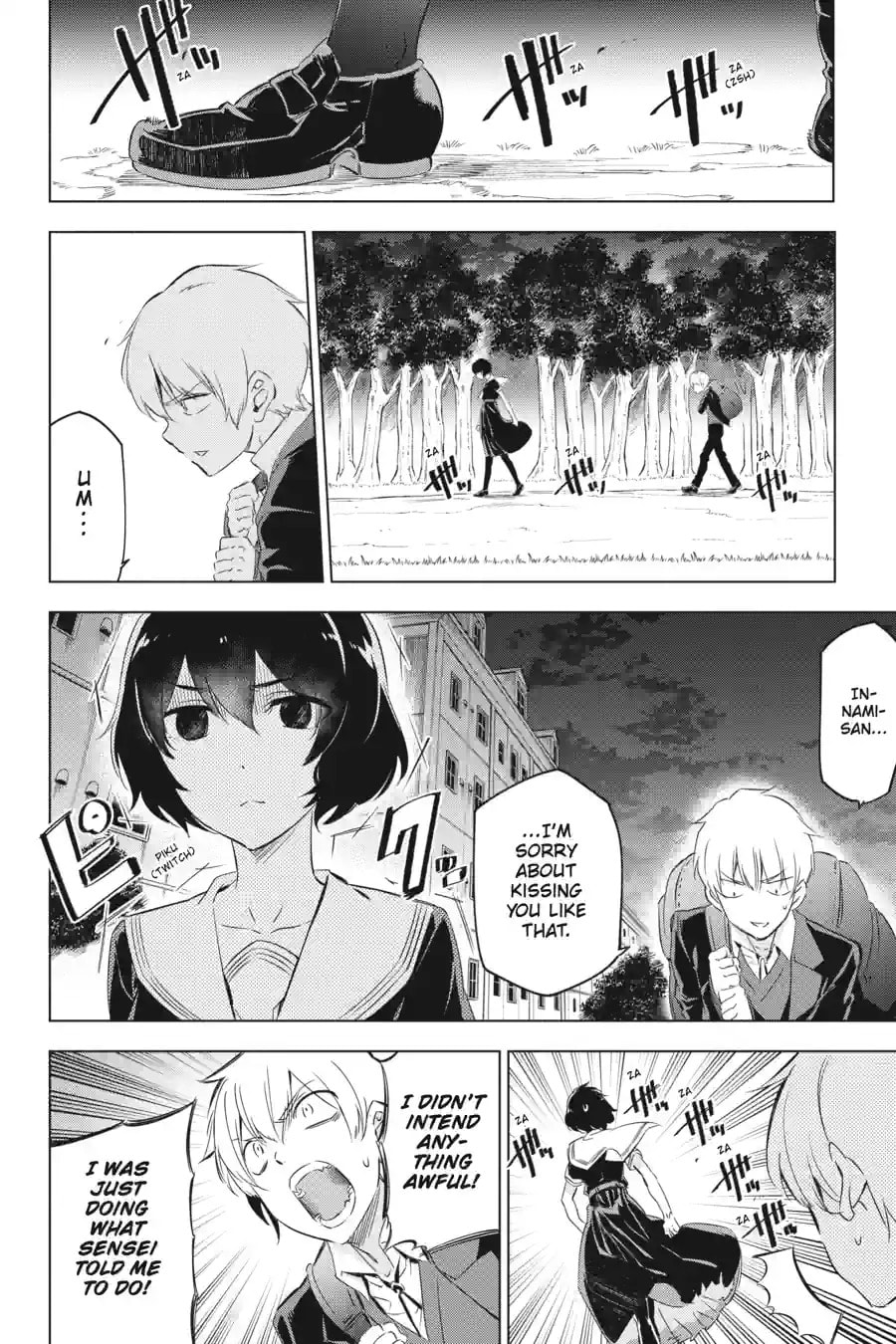 Read Slasher Maidens chapter 2.1 image 5 on Lezhin