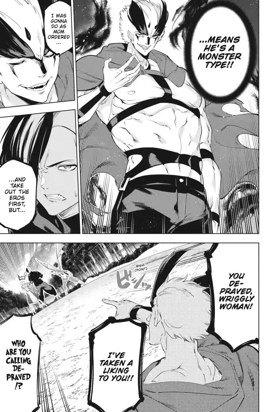 Read Slasher Maidens chapter 202 image 1 on Lezhin