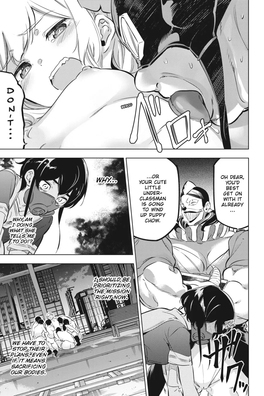 Read Slasher Maidens chapter 21 image 37 on Lezhin
