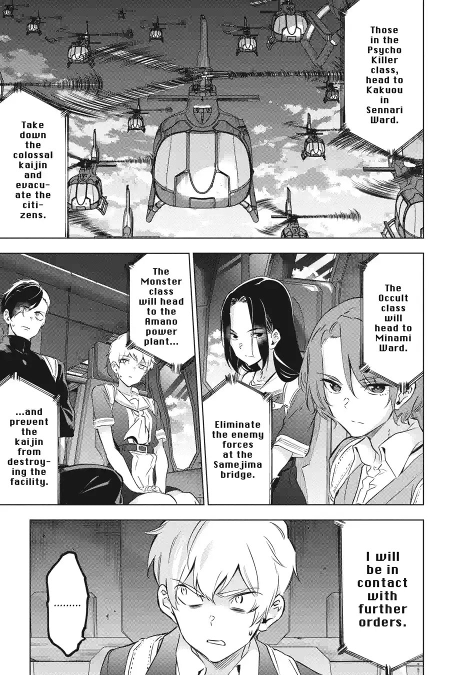 Read Slasher Maidens chapter 23.2 image 5 on Lezhin