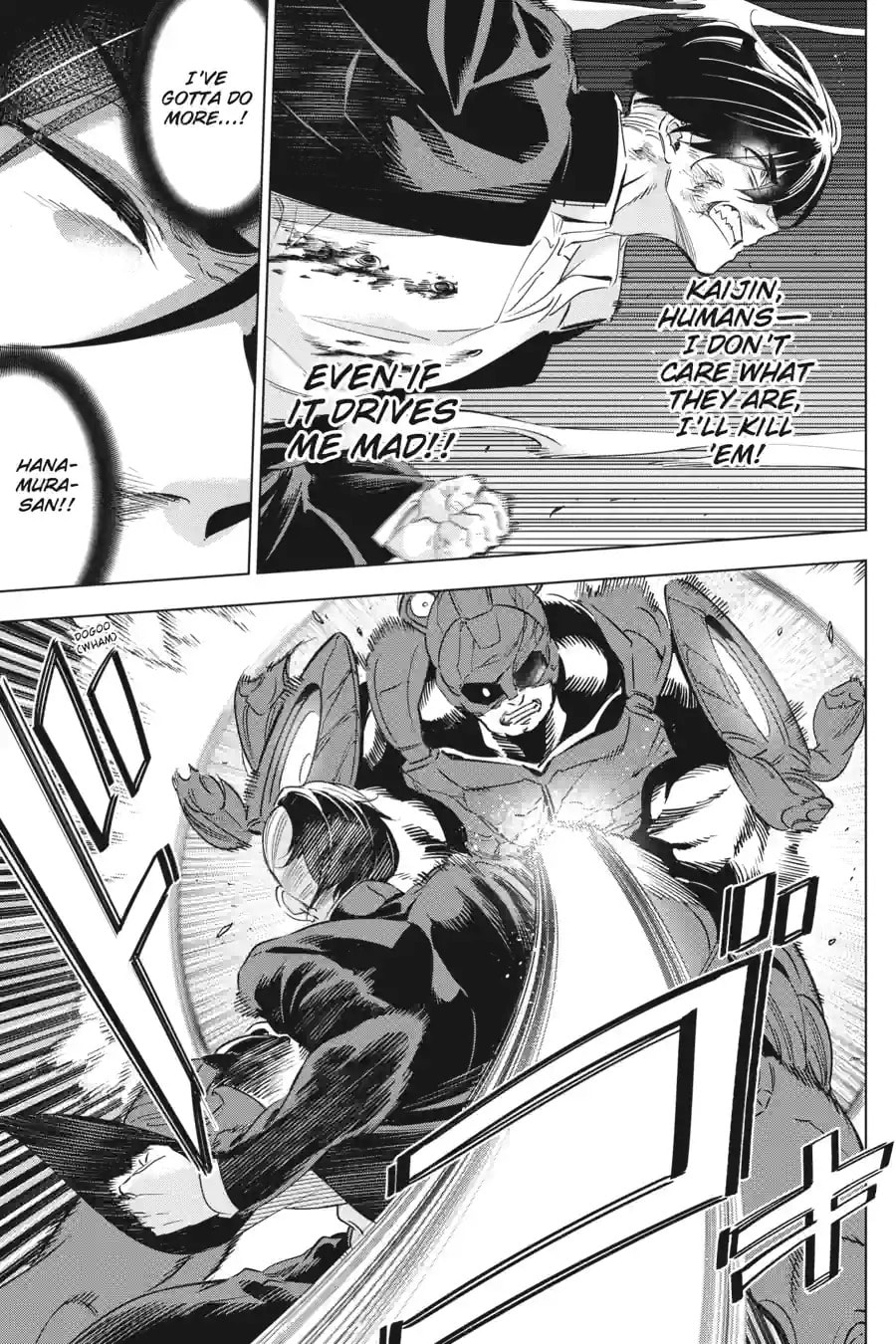 Read Slasher Maidens chapter 25.2 image 6 on Lezhin