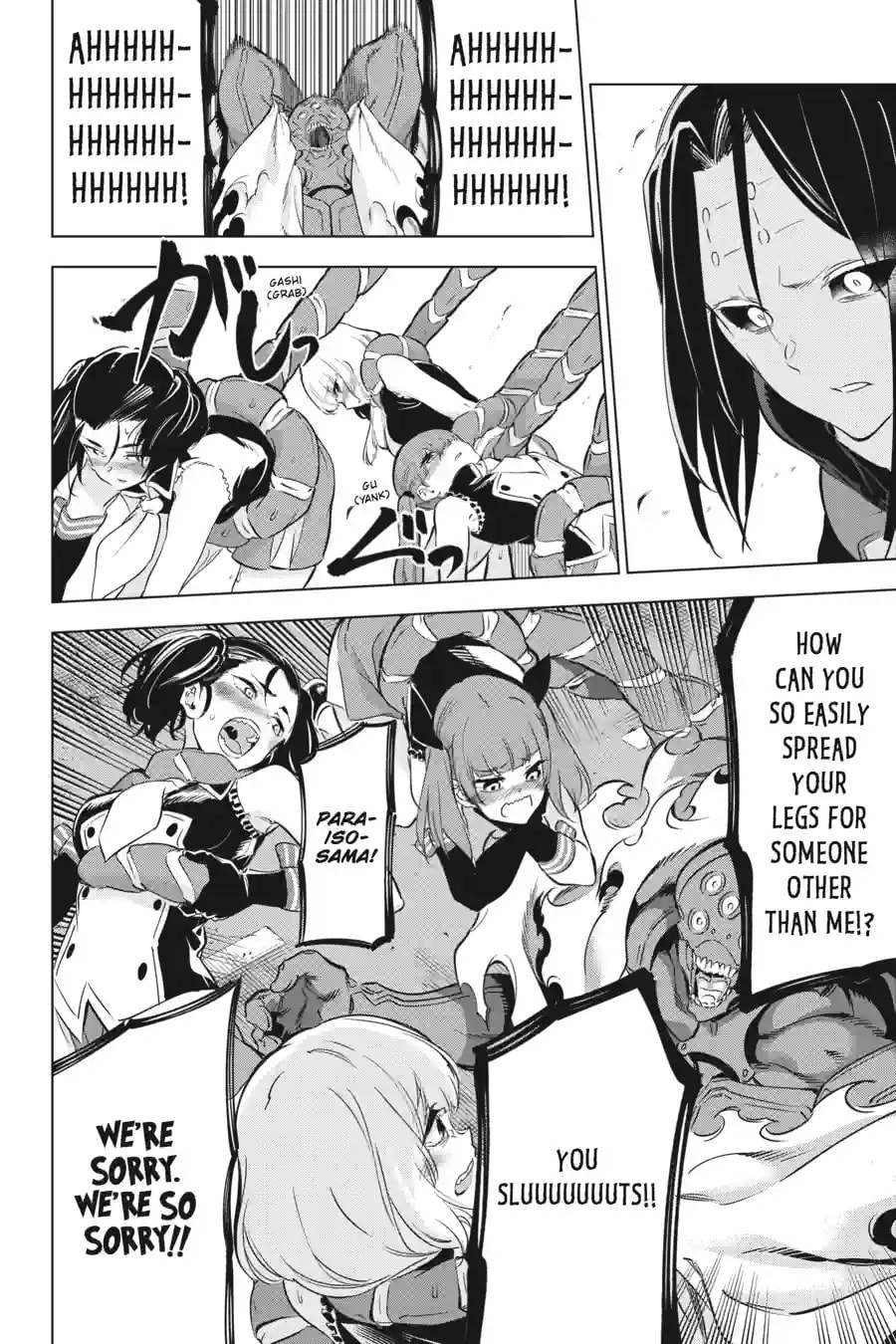 Read Slasher Maidens chapter 28.3 image 8 on Lezhin
