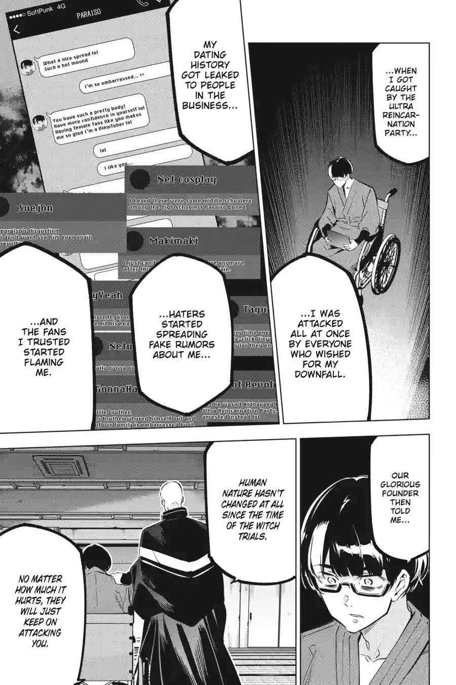 Read Slasher Maidens chapter 29.1 image 1 on Lezhin