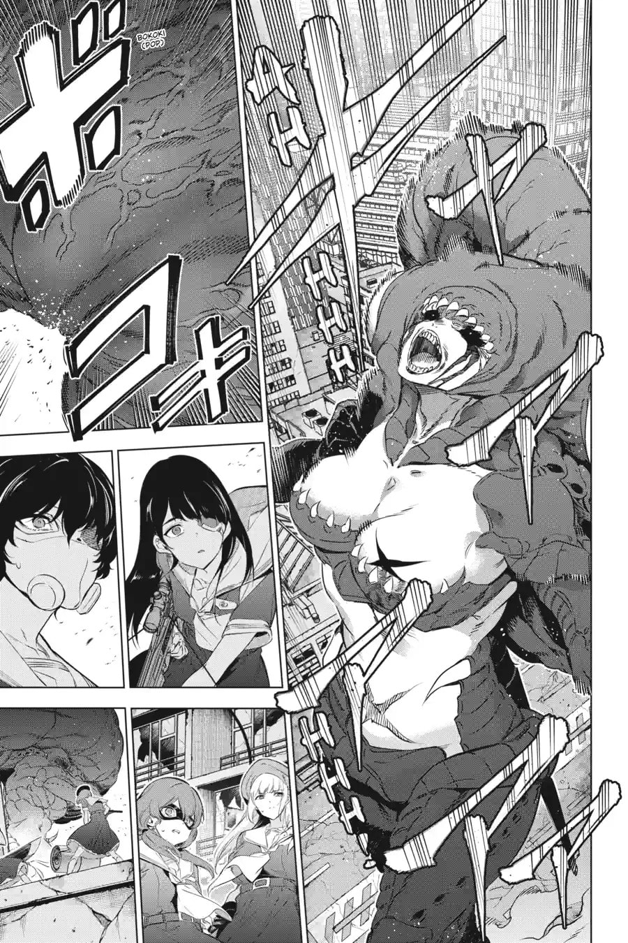 Read Slasher Maidens chapter 32.3 image 7 on Lezhin