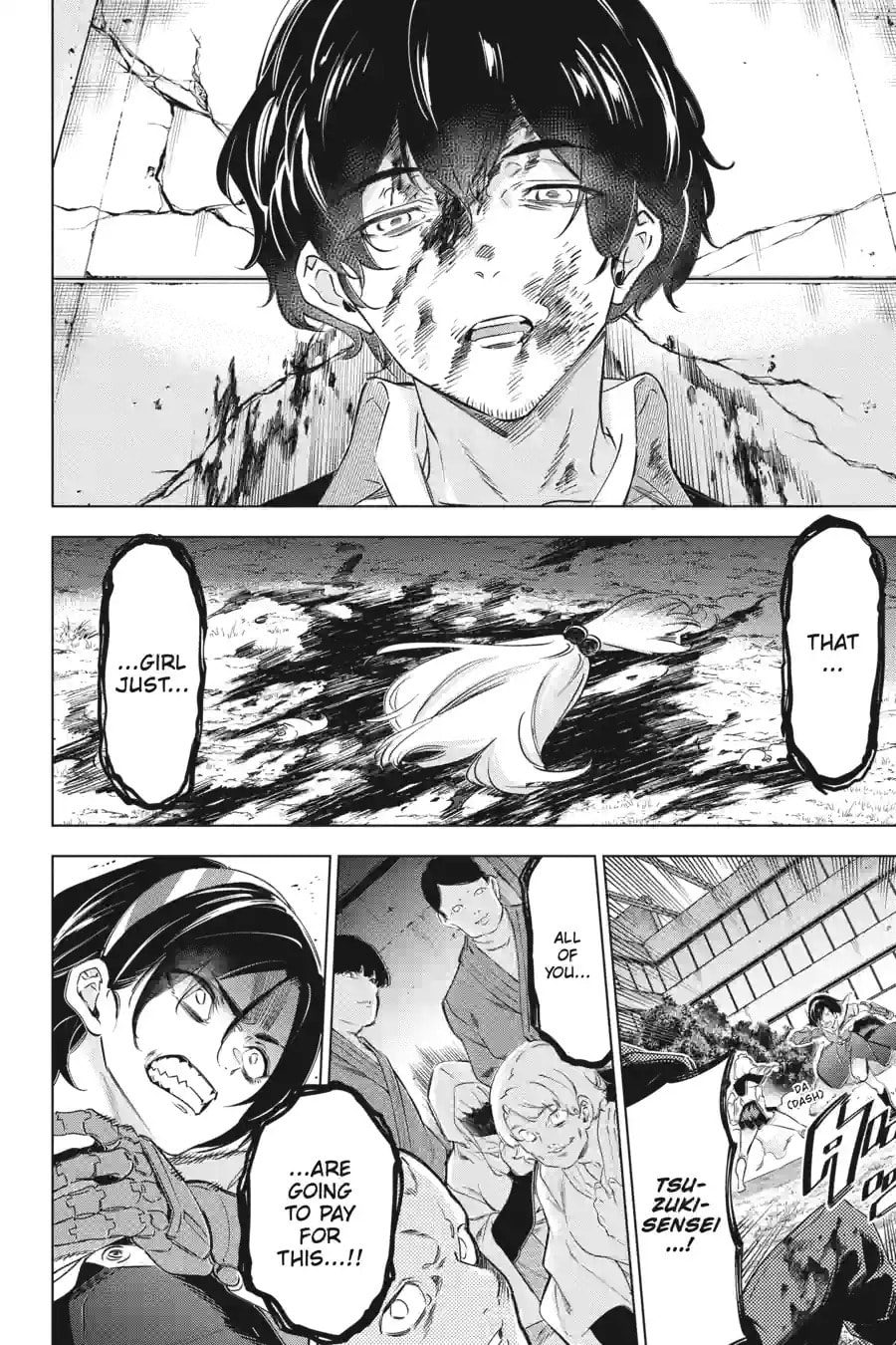Read Slasher Maidens chapter 33.3 image 1 on Lezhin