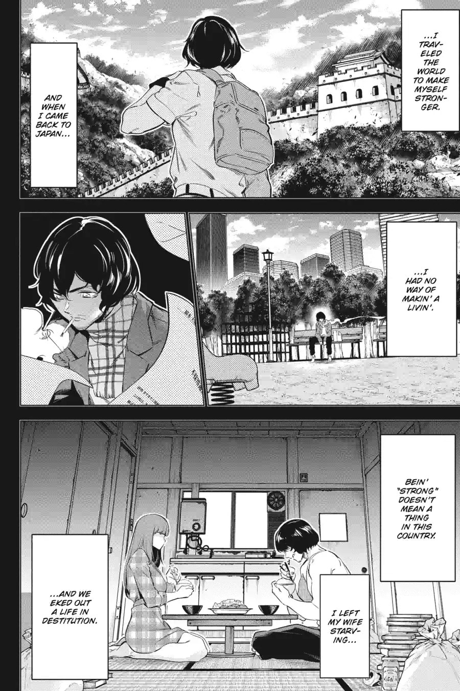 Read Slasher Maidens chapter 33.3 image 5 on Lezhin