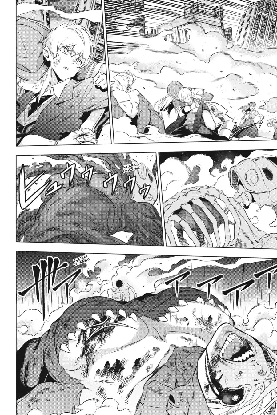 Read Slasher Maidens chapter 34.3 image 3 on Lezhin
