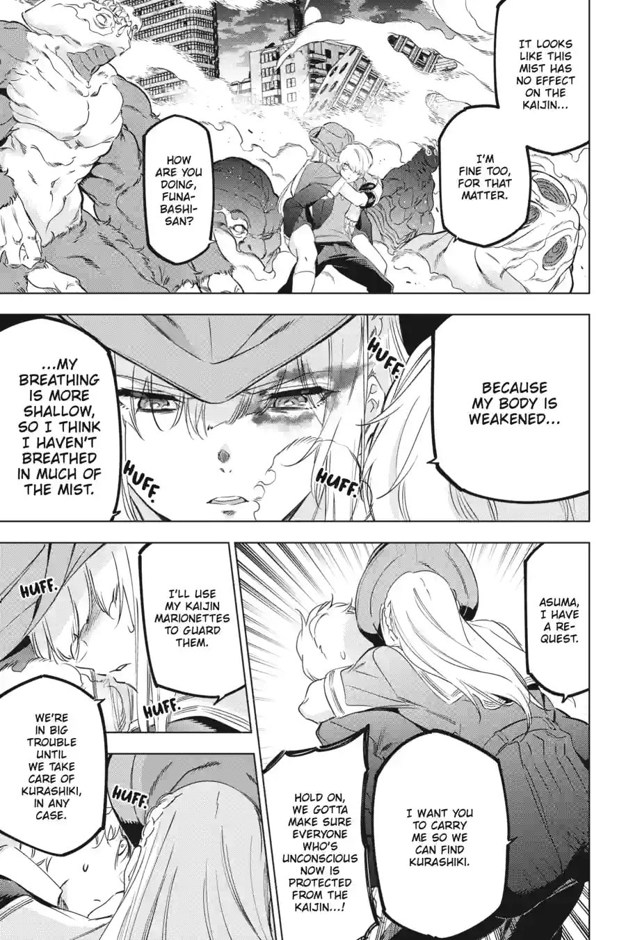 Read Slasher Maidens chapter 34.3 image 8 on Lezhin
